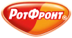 Ротфронт